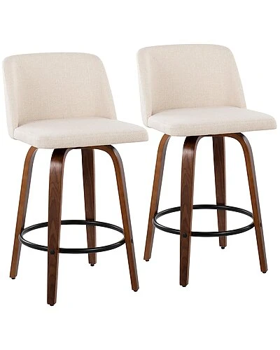 Lumisource Set Of 2 Toriano Counter Stools Home 3 Lumisource Set Of 2 Toriano Counter Stools Home
