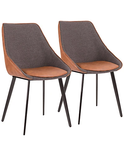 Lumisource Set Of 2 Marche Two-Tone Chairs Home 3 Lumisource Set Of 2 Marche Two-Tone Chairs Home