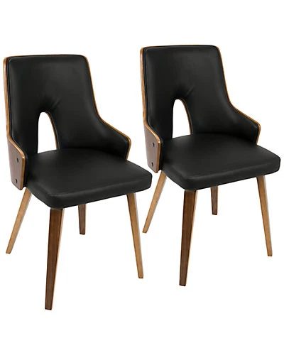 Lumisource Set Of 2 Stella Chairs Home 3 Lumisource Set Of 2 Stella Chairs Home