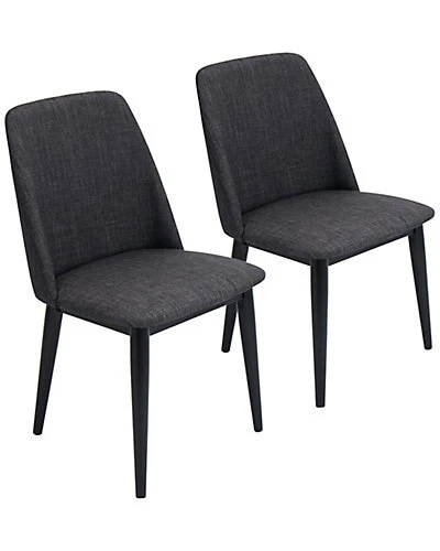 Lumisource Set Of 2 Tintori Dining Chairs Home