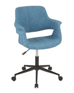 Lumisource Vintage Flair Office Chair Home