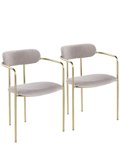 Lumisource Set Of 2 Demi Chairs Home 3 Lumisource Set Of 2 Demi Chairs Home