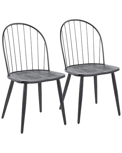 Lumisource Set Of 2 Riley High Back Chairs Home 3 Lumisource Set Of 2 Riley High Back Chairs Home