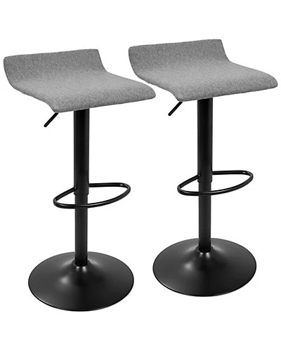 Lumisource Set Of 2 Ale XL Barstools Home 3 Lumisource Set Of 2 Ale XL Barstools Home