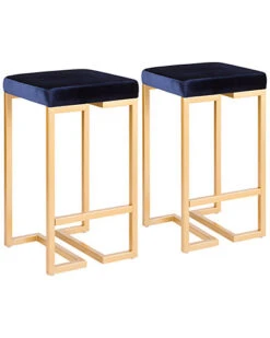 Lumisource Set Of 2 Midas Counter Stools Home