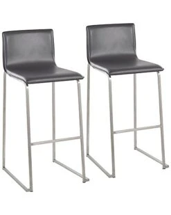 Lumisource Mara Barstool Set Of 2 Home