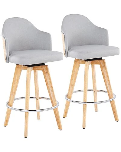 Lumisource Set Of 2 Ahoy Counter Stools Home
