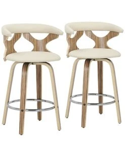 Lumisource Set Of 2 Gardenia Counter Stools Home