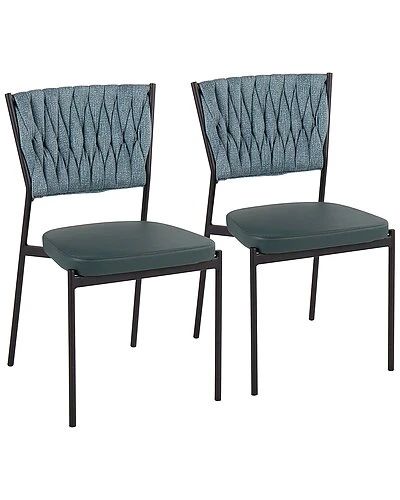 Lumisource Set Of 2 Braided Tania Chairs Home 3 Lumisource Set Of 2 Braided Tania Chairs Home