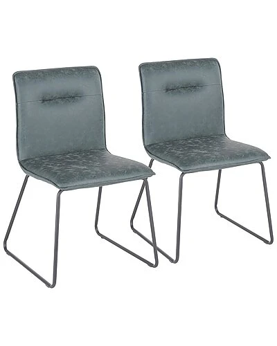 Lumisource Set Of 2 Casper Chairs Home 3 Lumisource Set Of 2 Casper Chairs Home