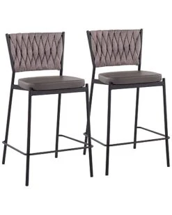 Lumisource Set Of 2 Braided Tania Counter Stools Home