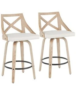 Lumisource Set Of 2 Charlotte Counter Stools Home
