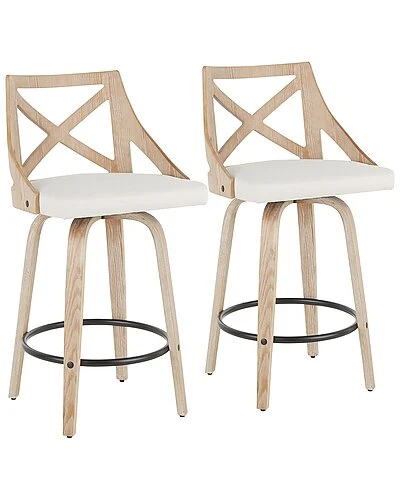 Lumisource Set Of 2 Charlotte Counter Stools Home 3 Lumisource Set Of 2 Charlotte Counter Stools Home